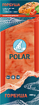 Филе горбуши Polar порционное 400 г